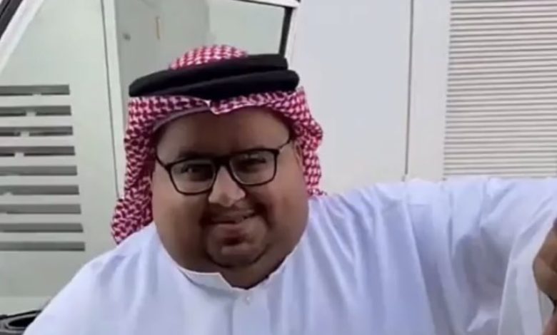 ابو مرداعابو مرداع