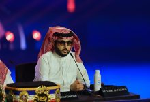 تركي آل الشيخ