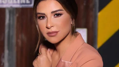 ماغي بو غصن