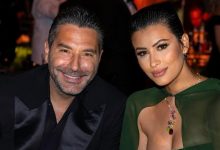 ريم السعيدي