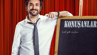 حسن جان كايا