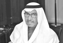 عبد العزيز السريع