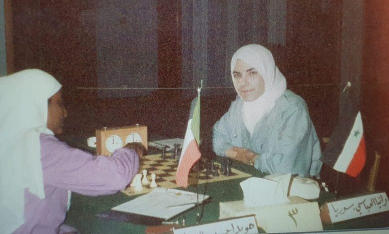 رانيا العباسي