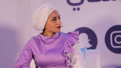 زينب العقابي