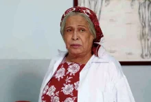 حياة الفهد