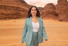 نوال الكويتية