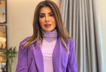 الهام الفضالة