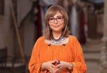 لميس الحديدي