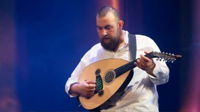 نزيه ابو الريش