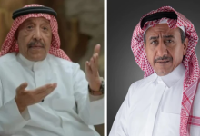 شارع الأعشى