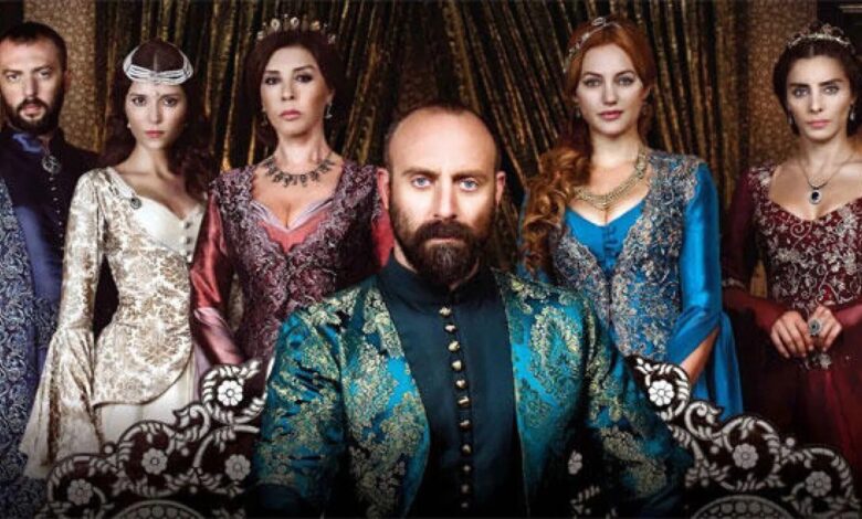 حريم السلطان