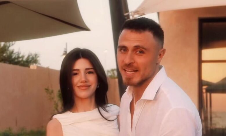 سيدرا بيوتي