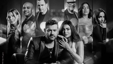 السلم والثعبان 2