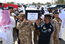 عبدالله عماد الشراح والرائد فهد المجمد