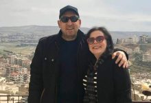 سمير كويفاتي وميادة بسيليس