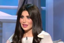 حليمة بولند