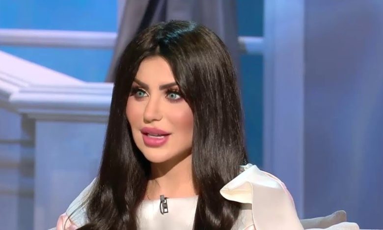 حليمة بولند