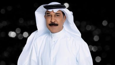 أسيل الرويشد