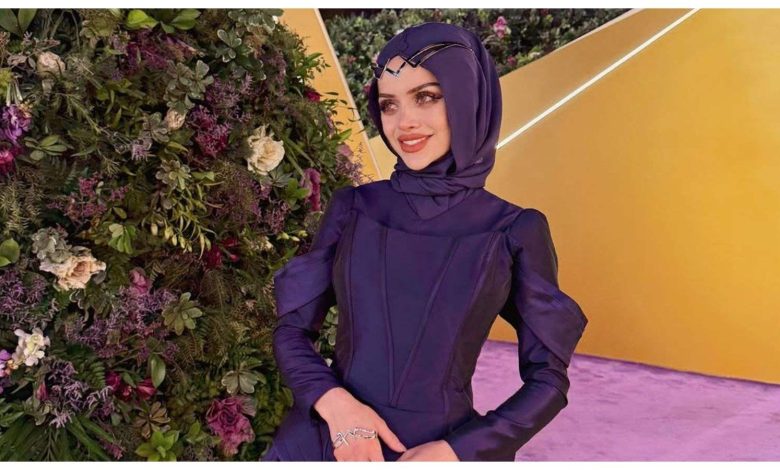 عبير الصغير