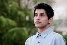 ابراهيم يلدز