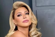 نوال الزغبي
