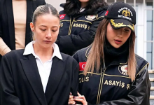 الينا اوغلو