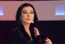 نادين الراسي