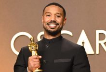 مايكل بي جوردان