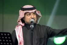 راشد الماجد