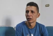 إسلام الضائع