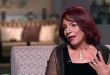 عارفة عبد الرسول