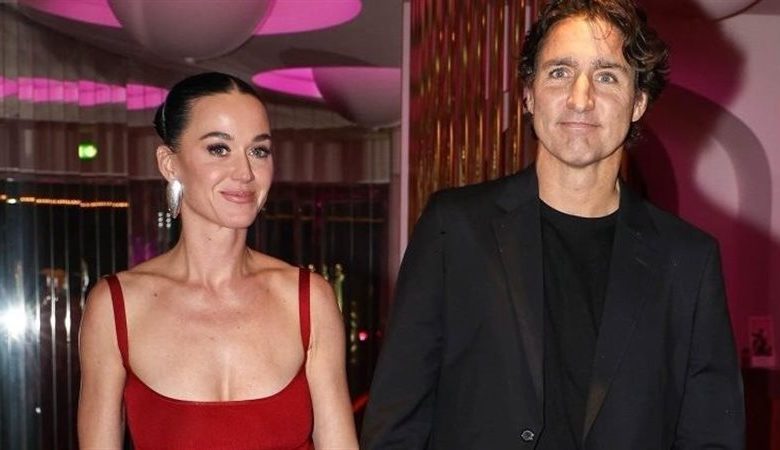 كاتي بيري وجاستن ترودو