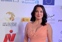 سلاف فواخرجي