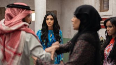 أميرة الشريف