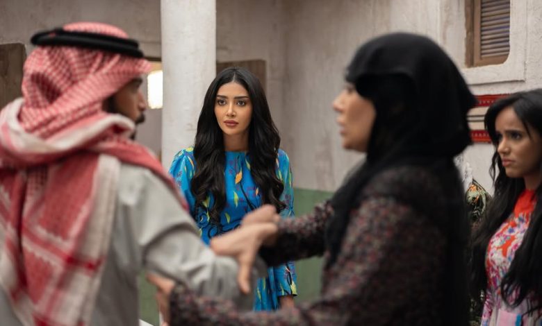 أميرة الشريف