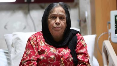 حياة الفهد