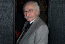 حسام