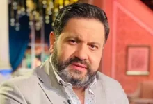 إدورد