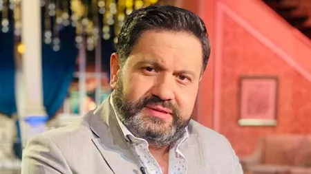 إدورد