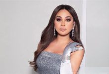 إليسا
