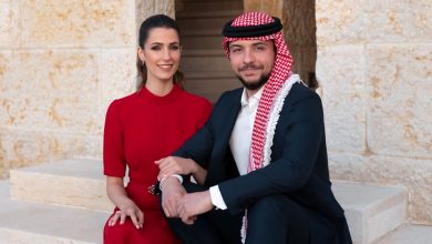 الأميرة رجوة الحسين