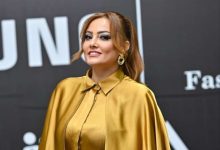 بشرى