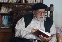 سمير عبد الباقي