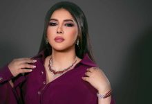 زهرة عرفات