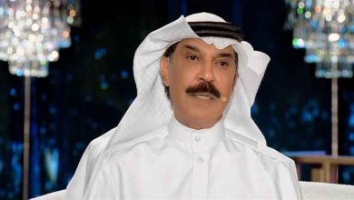الجمهور