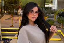 منة عرفة
