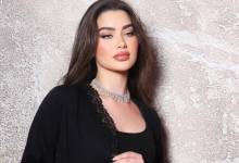 روان بن حسين