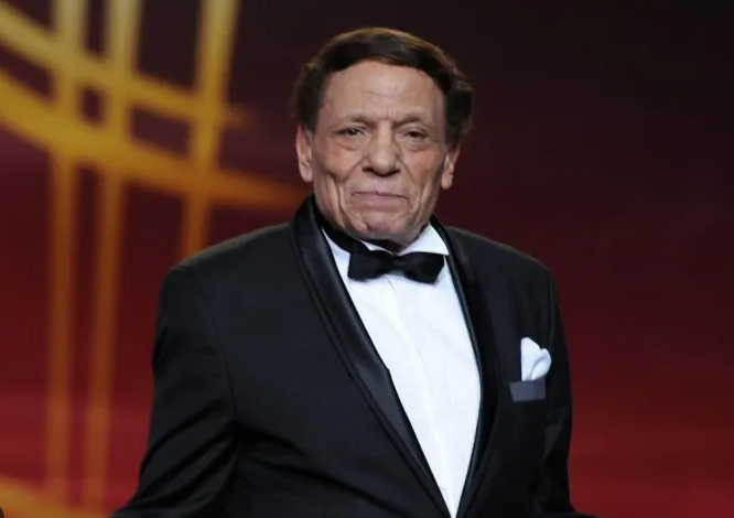 عادل إمام