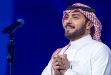 ماجد المهندس