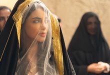 لمى